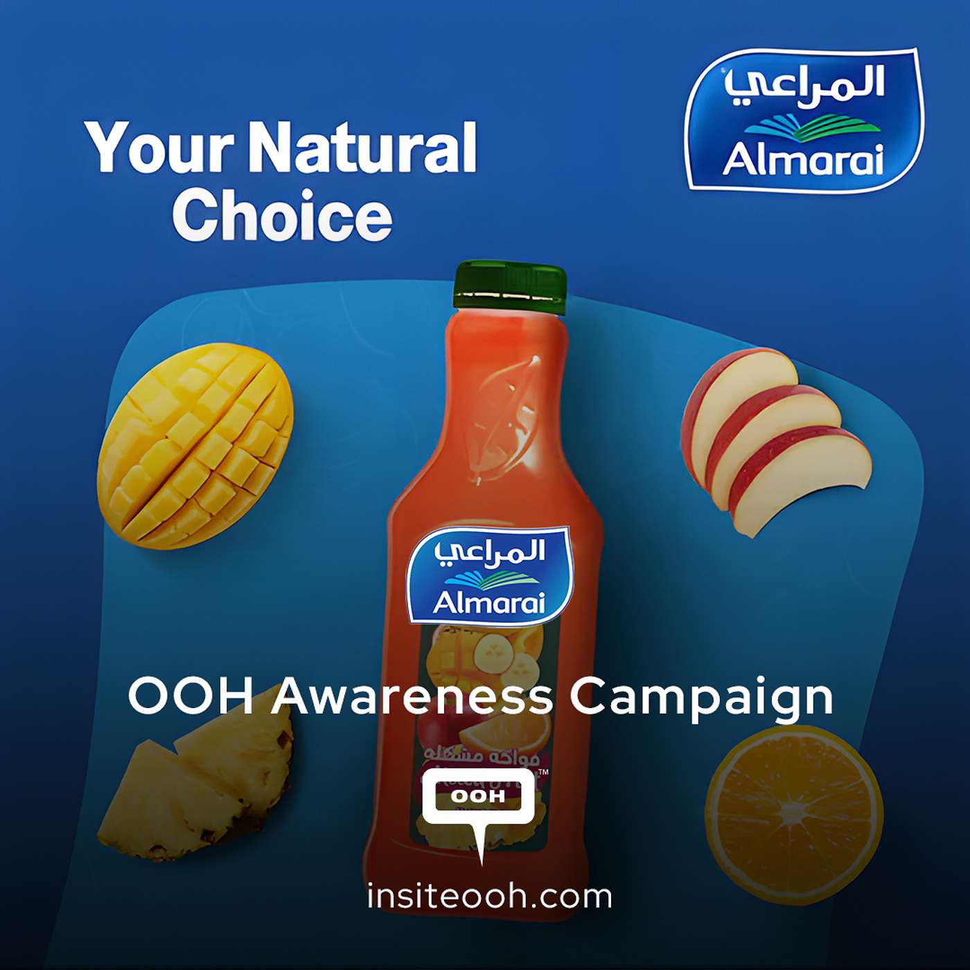 Dubai’s Roads Get a Refreshing Twist with Almarai Mango DOOH campaign episode artwork