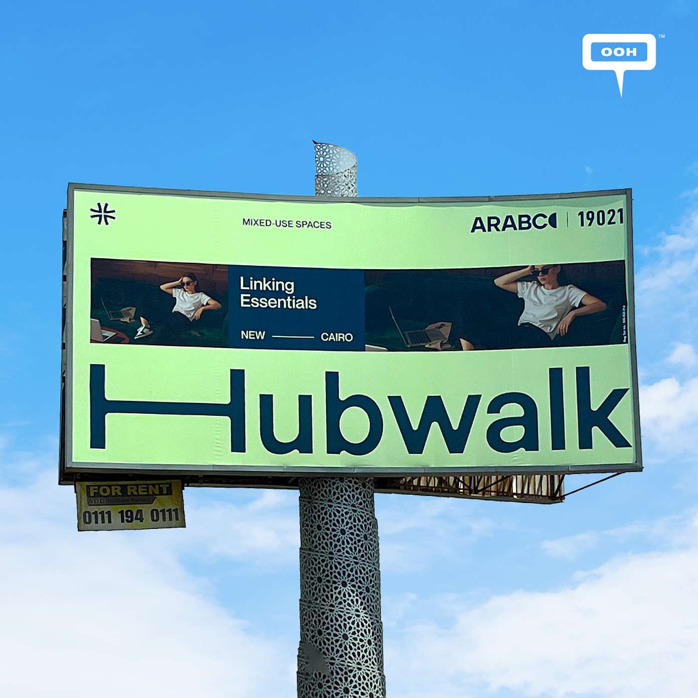 Hub Walk Brings “Living Essentials” to Life with a Fresh OOH Campaign in Cairo episode artwork