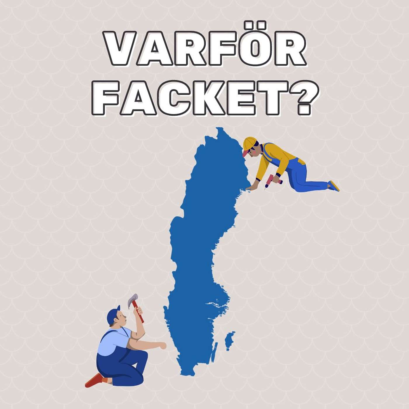 Tvärfackliga studier