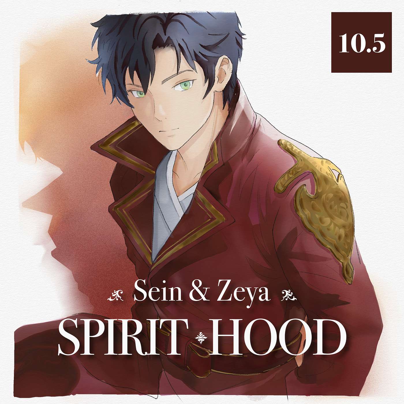 10.5: Zeya: Blue Lake