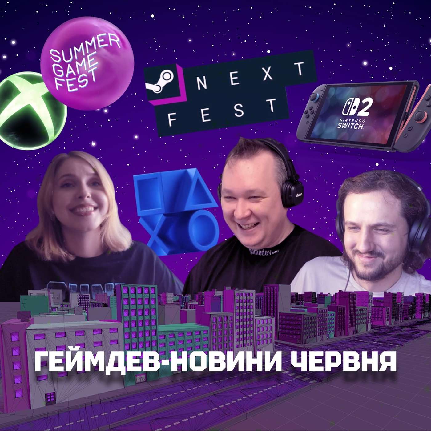 GameDev DOU Подкаст