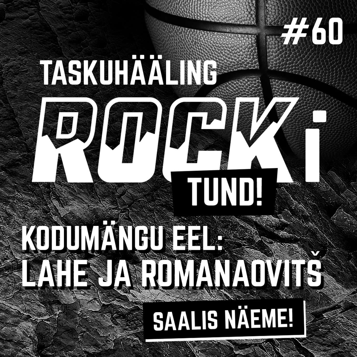 ROCKI TUND