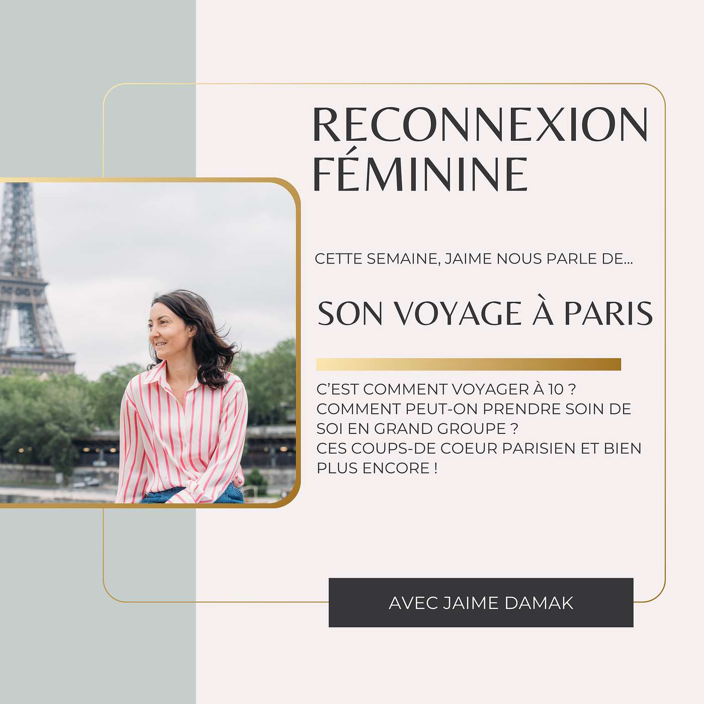 À tes côtés