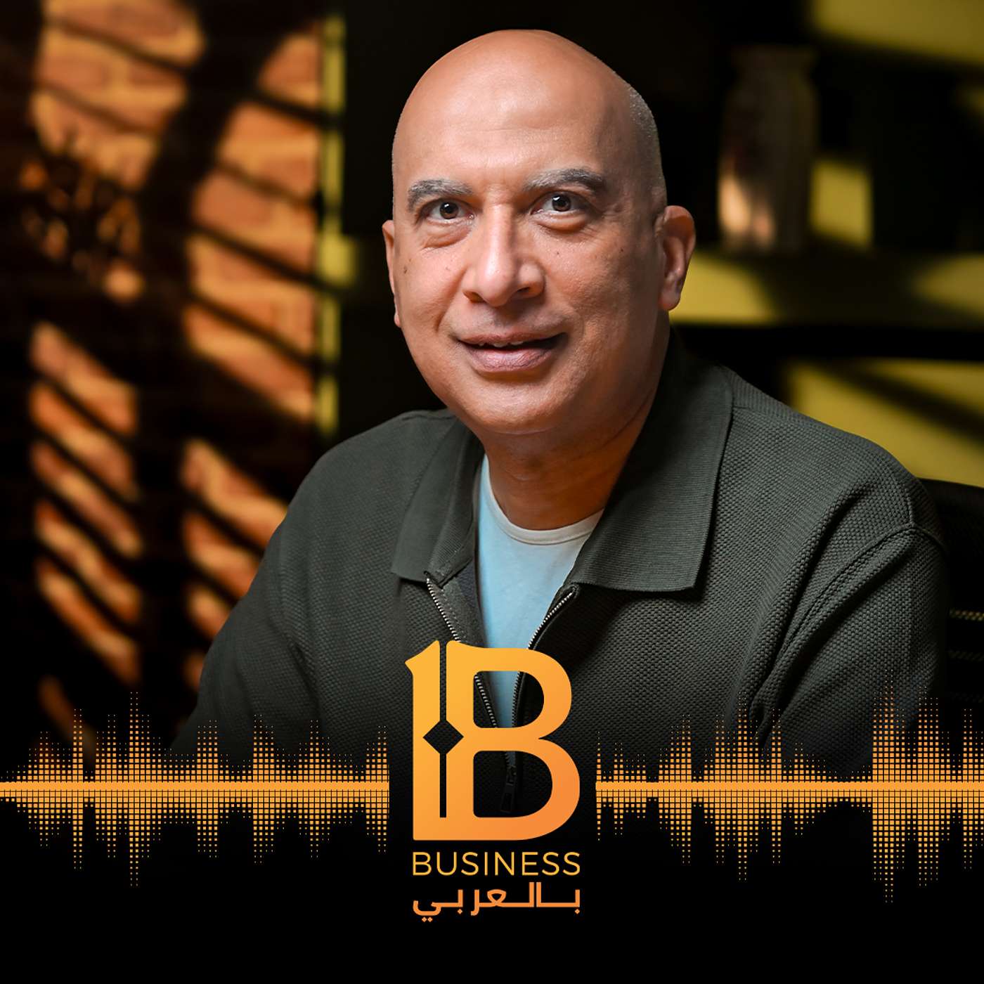 سيكولوجية قيادة الشركات لزيادة الارباح وادارة الخسارة- محمد زين رئيس مجلس إدارة شركة الأمل الشريف