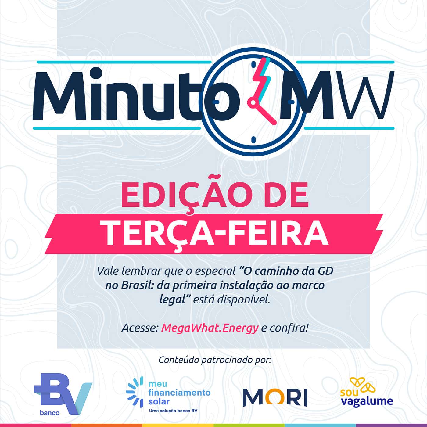 #MinutoMW - Saiba as mudanças previstas no edital do primeiro leilão de energia de 2022