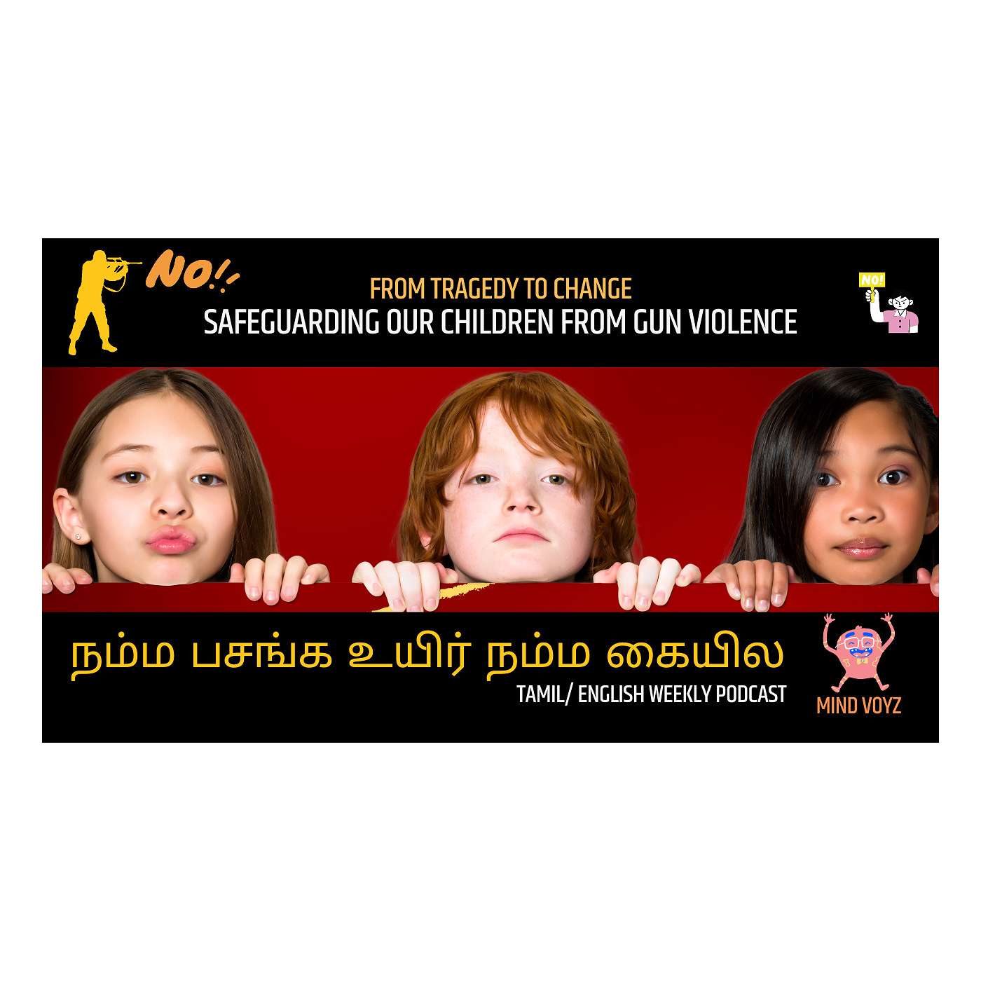 Tamil Podcast: From Tragedy to Change: Safeguarding our children from Gun Violence episode artwork