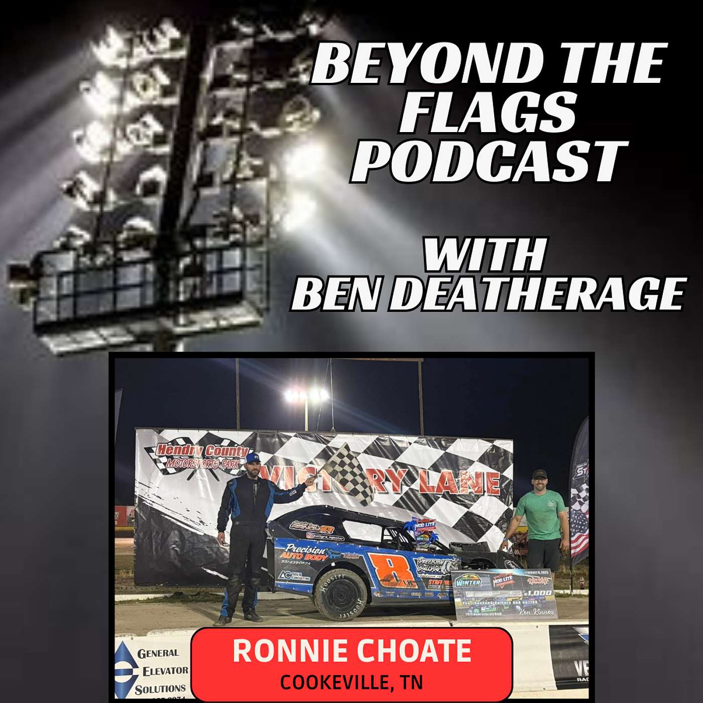 Beyond The Flags: Ronnie Choate