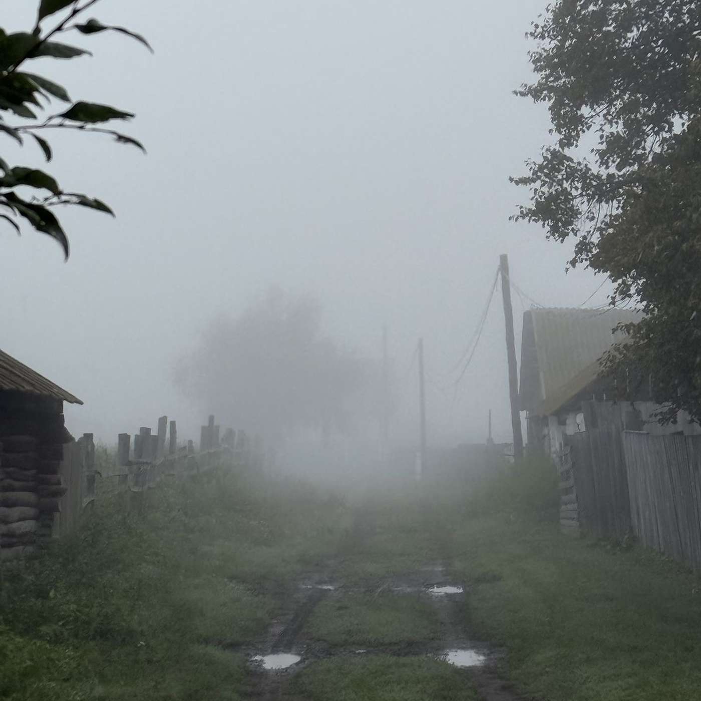 Звук души