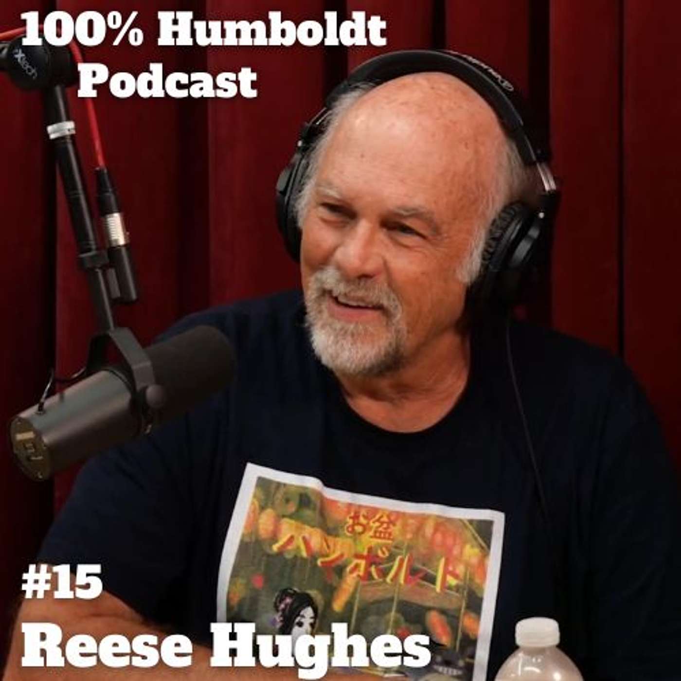 #15.  Navigating Life and Trails: Reese Hughes' Humboldt County Story episode artwork