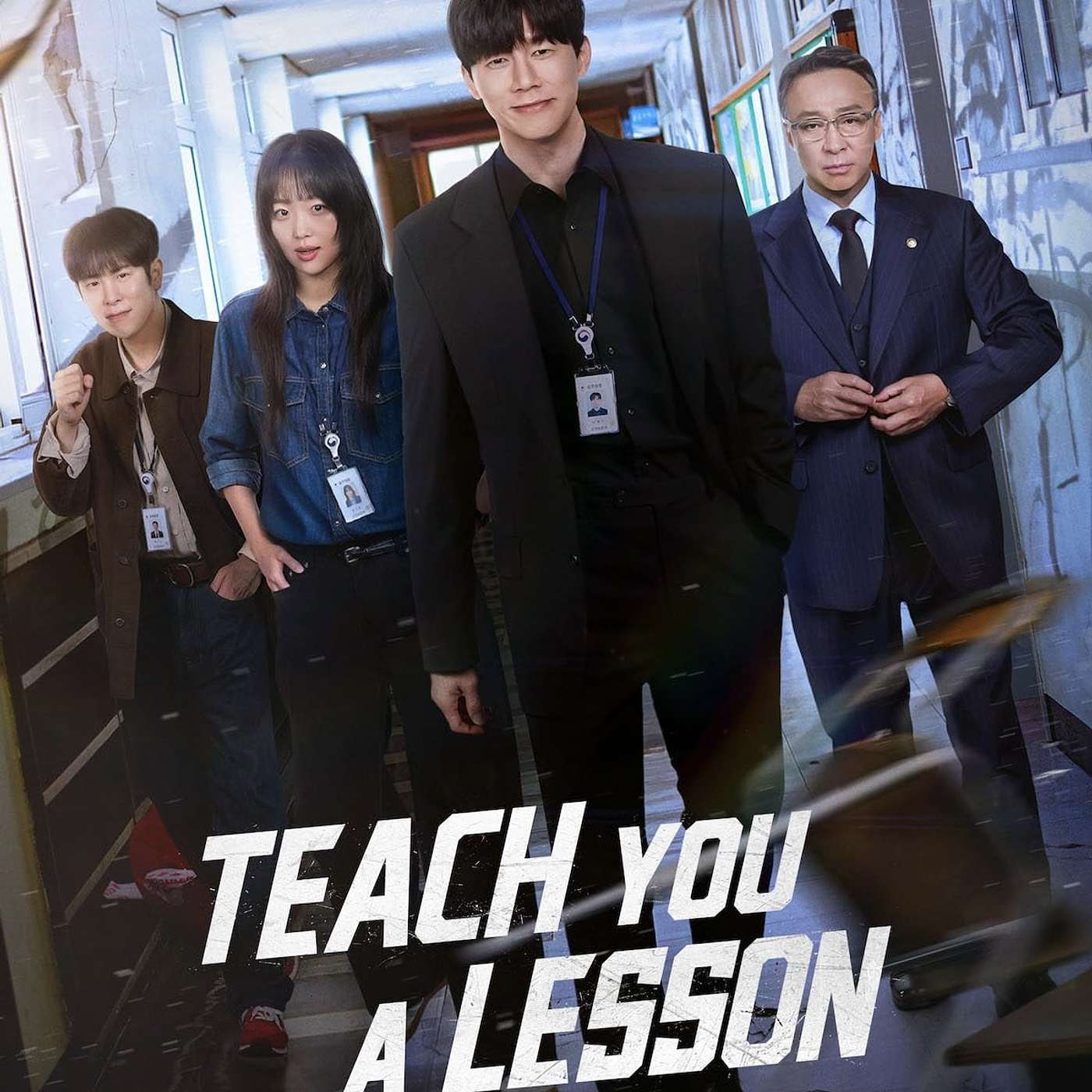 67. Teach You A Lesson Review