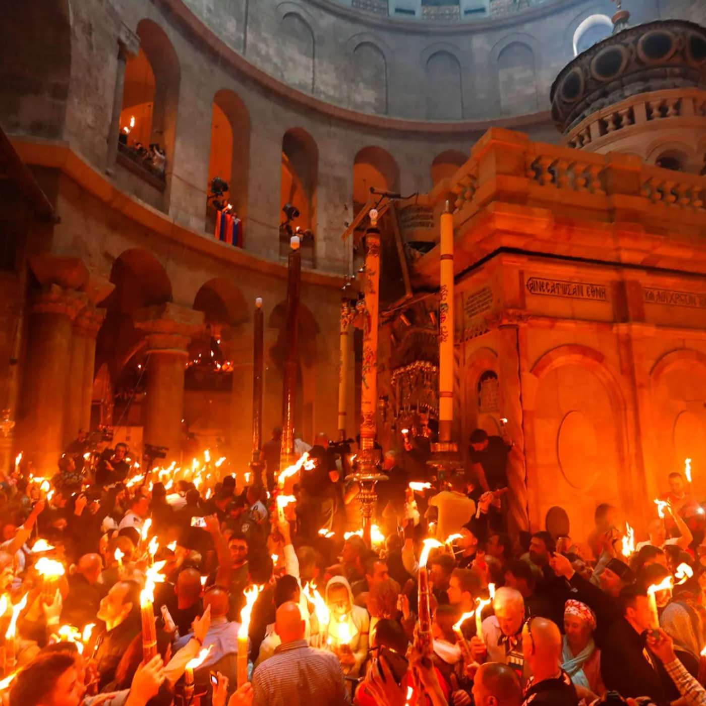 Ceremony of the Holy Fire in the Holy Sepulcher church in Jerusalem