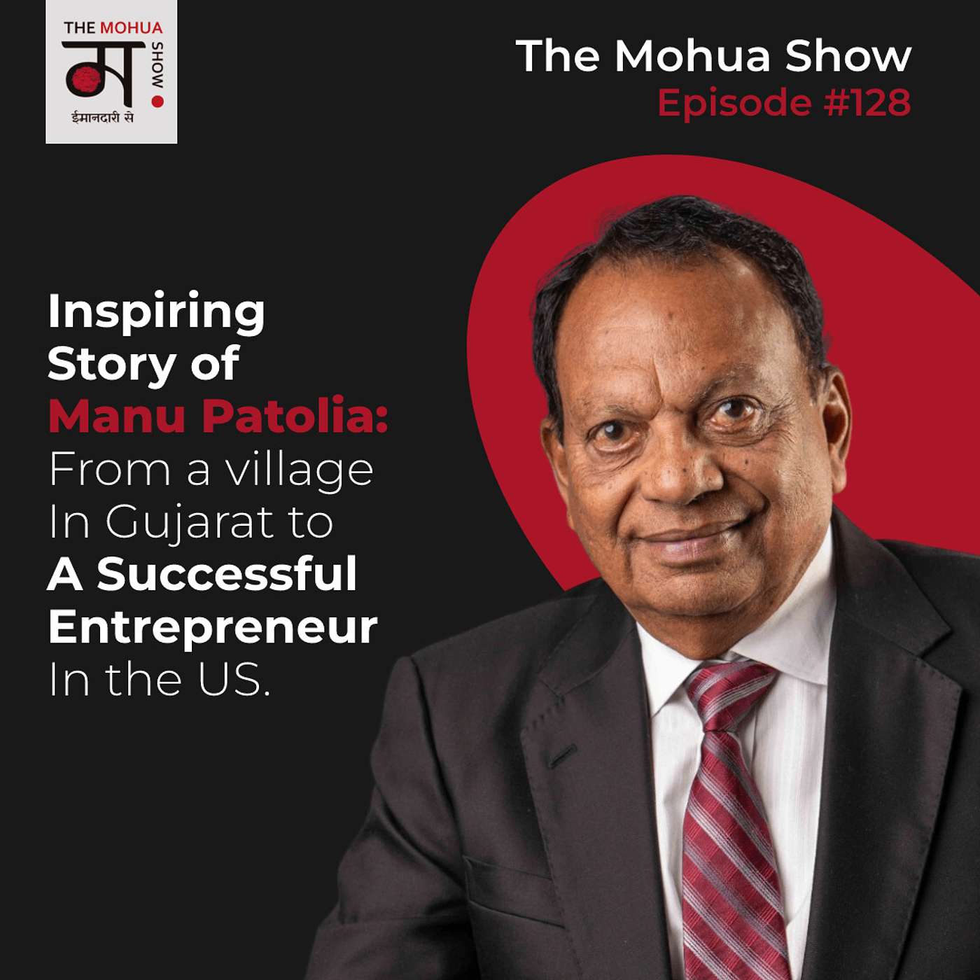 The Mohua Show