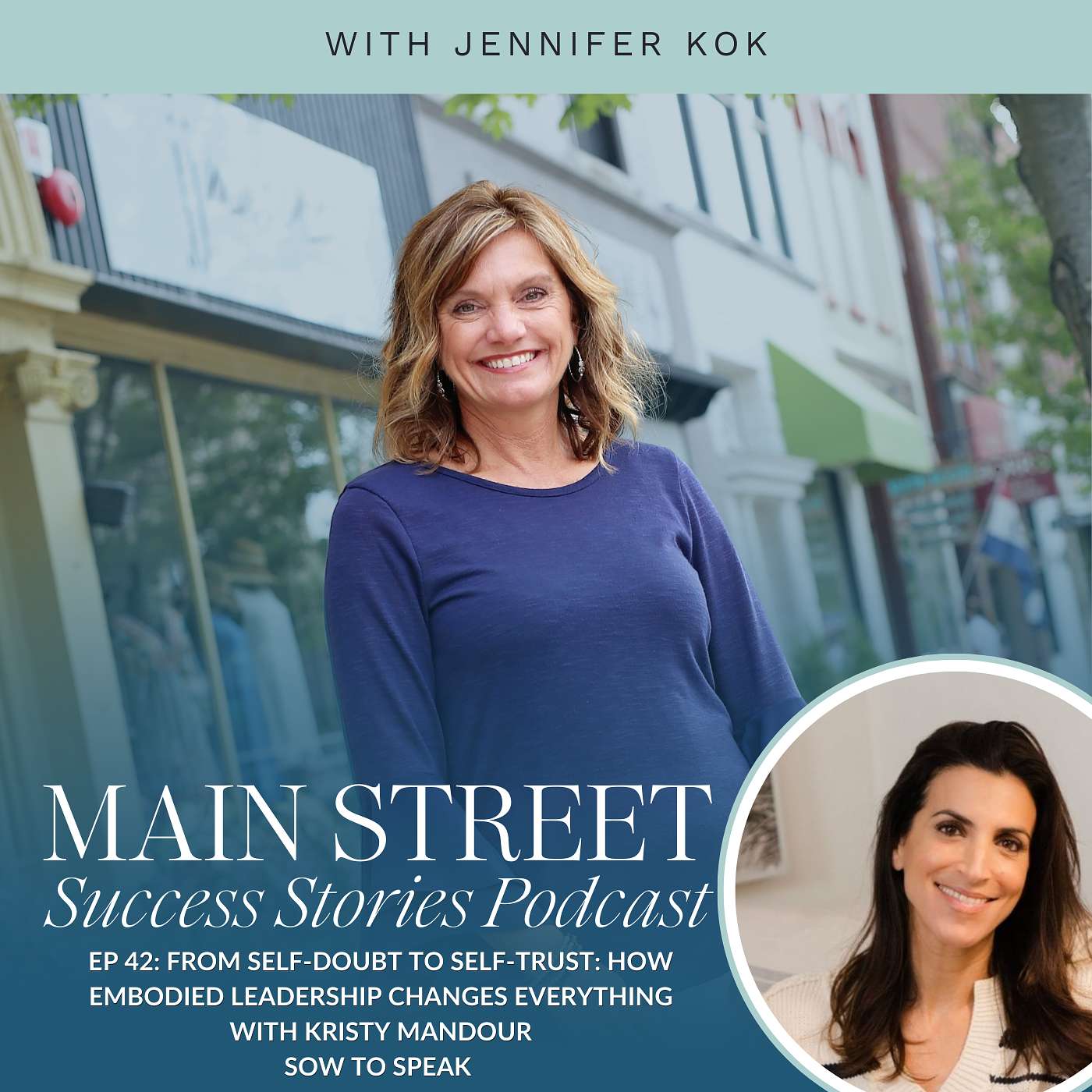 Main Street Success Stories