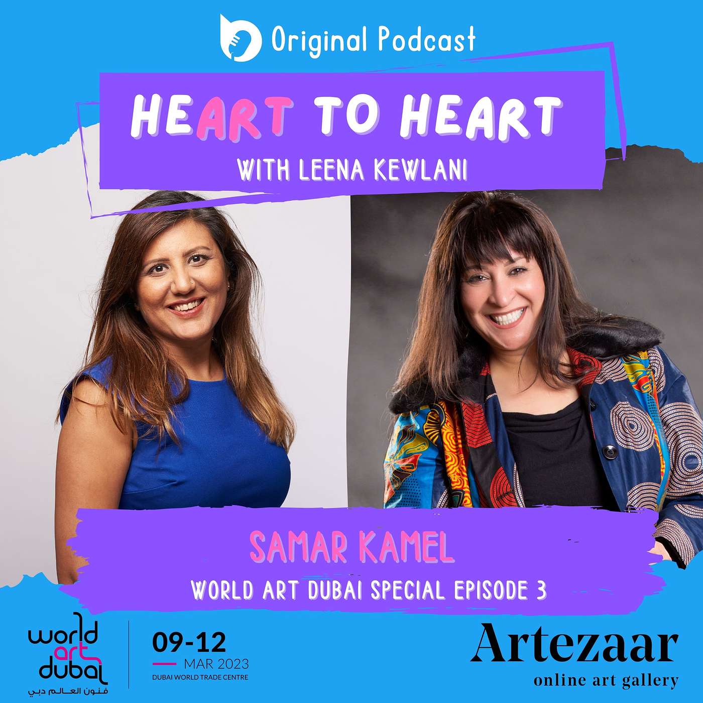 Special Episode 3: Heart to Heart with Samar Kamel