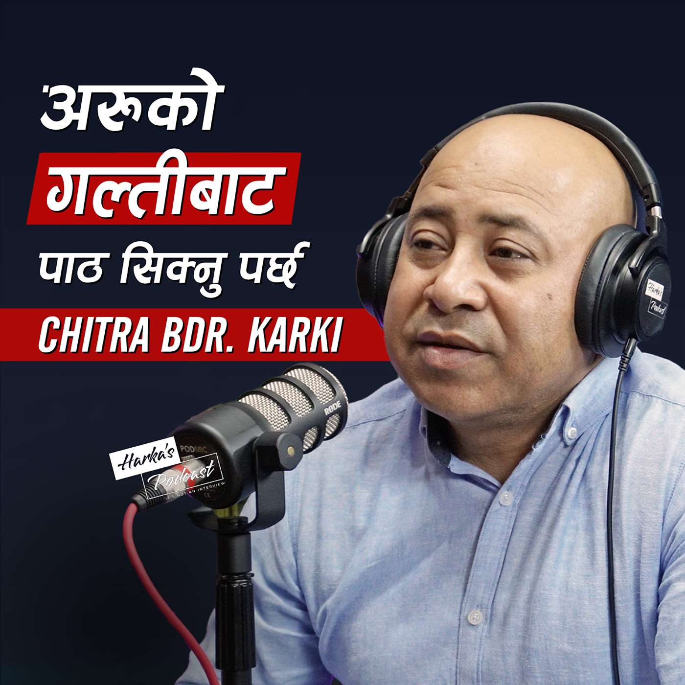 Harka\'s Podcast