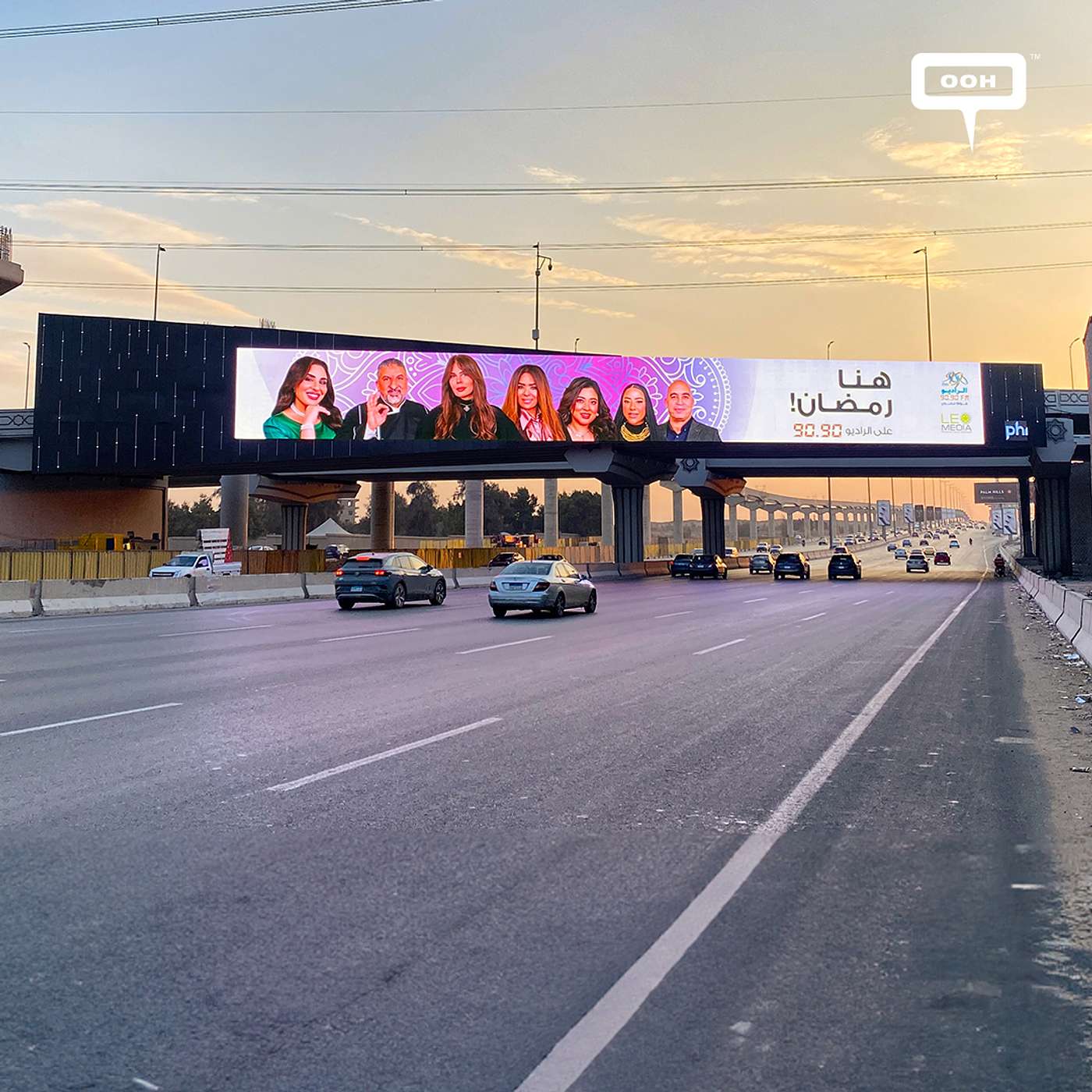 D/OOH Campaign Announces Ramadan Shows on Radio 9090 FM