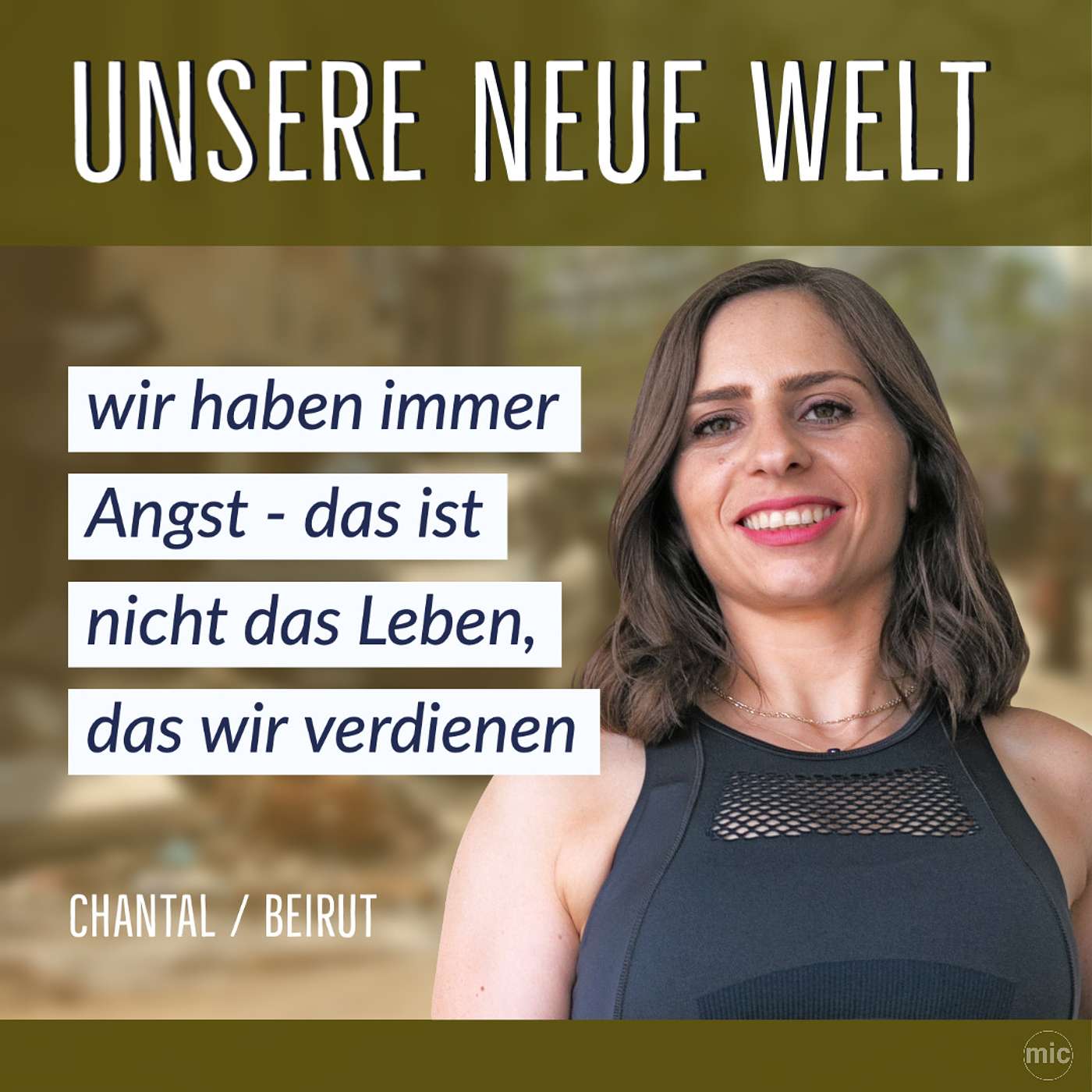 Unsere Neue Welt