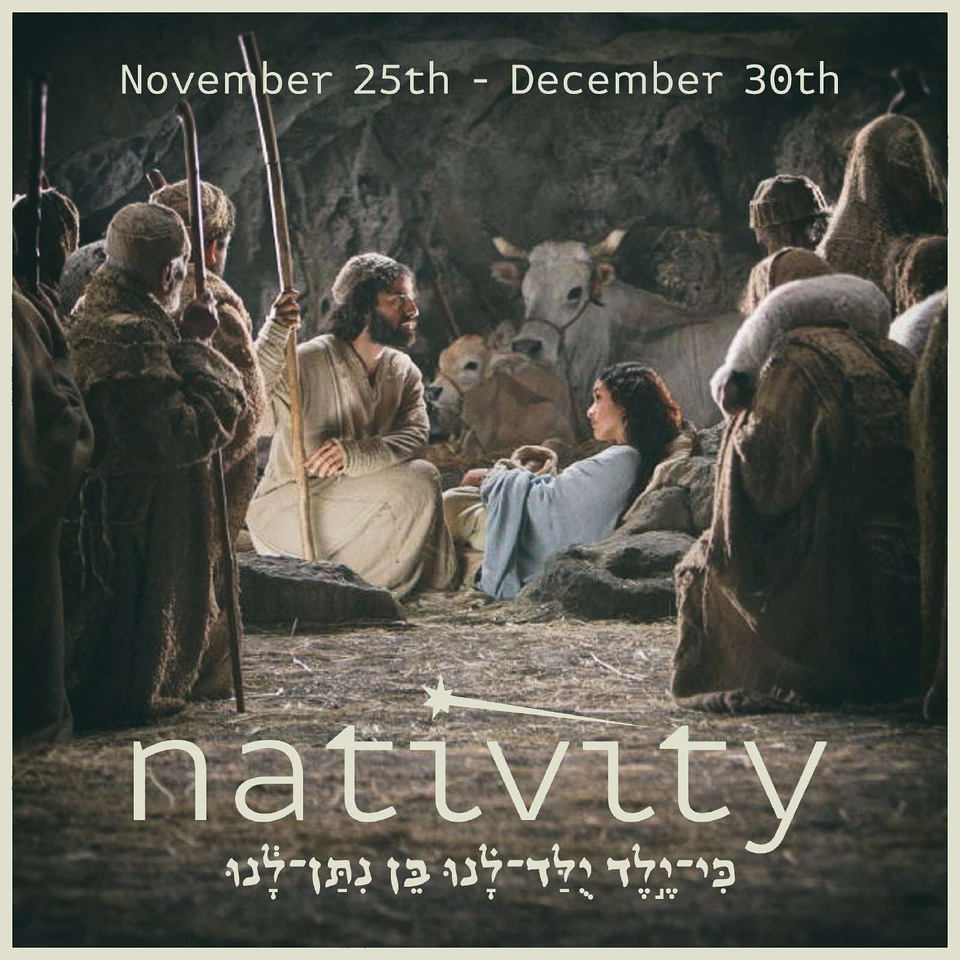 The Nativity episode artwork