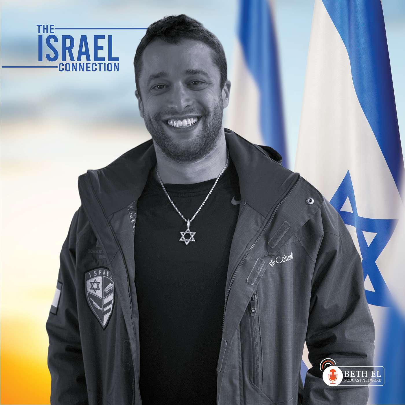 The Israel Connection: The Jewish Jet - Jared Firestone The Israel Connection: The Jewish Jet - Jared Firestone