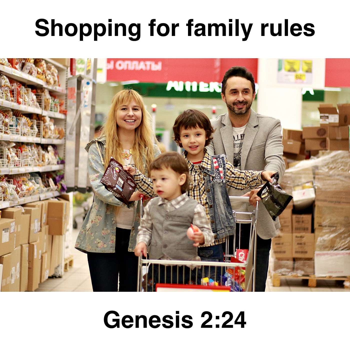 Shopping for family rules