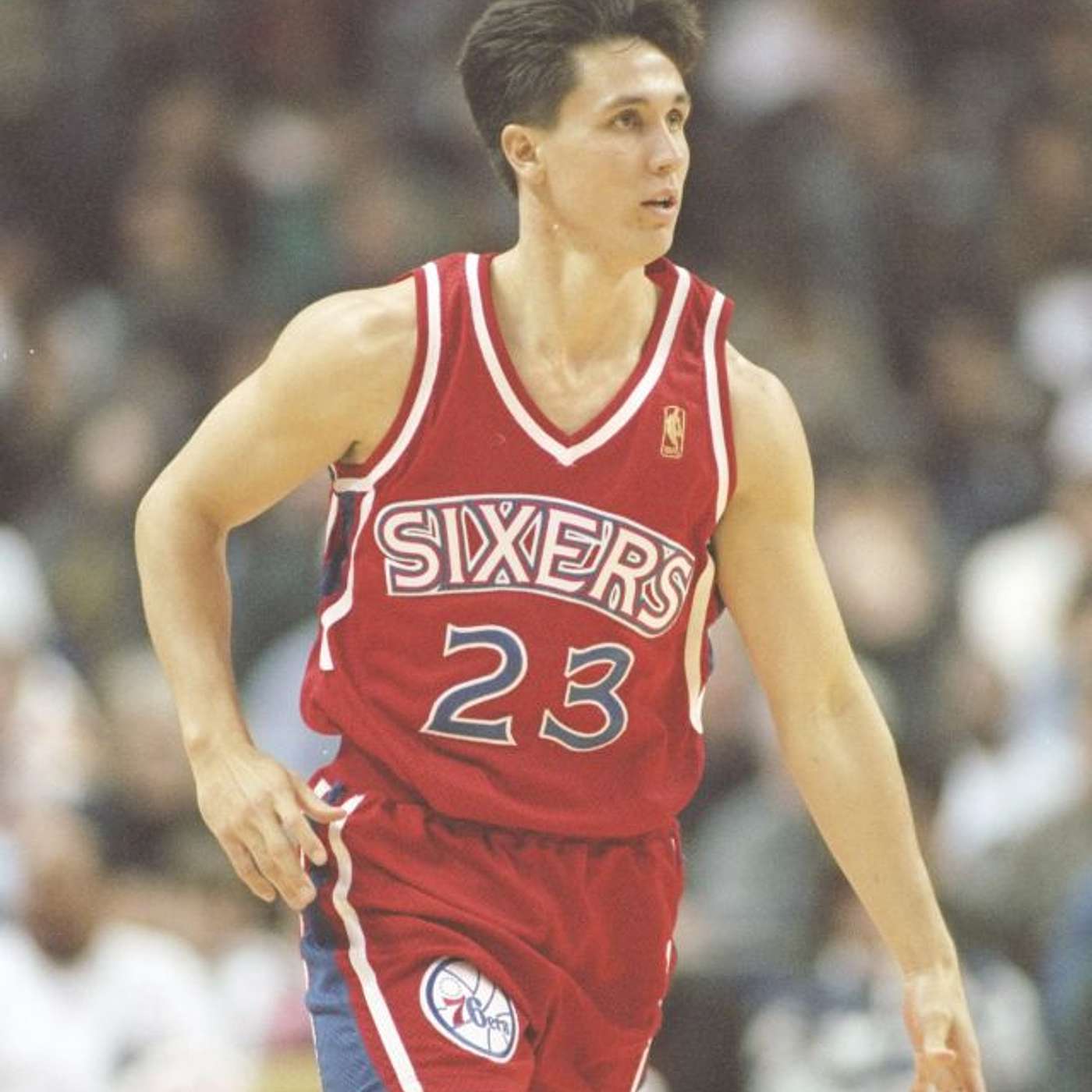 Not In My House (A Basketball Podcast)