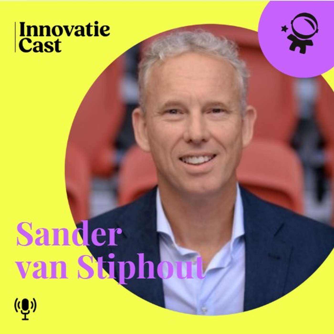 Sander van Stiphout over Innovaties in de Johan Cruijff Arena, Innovatie cast #20