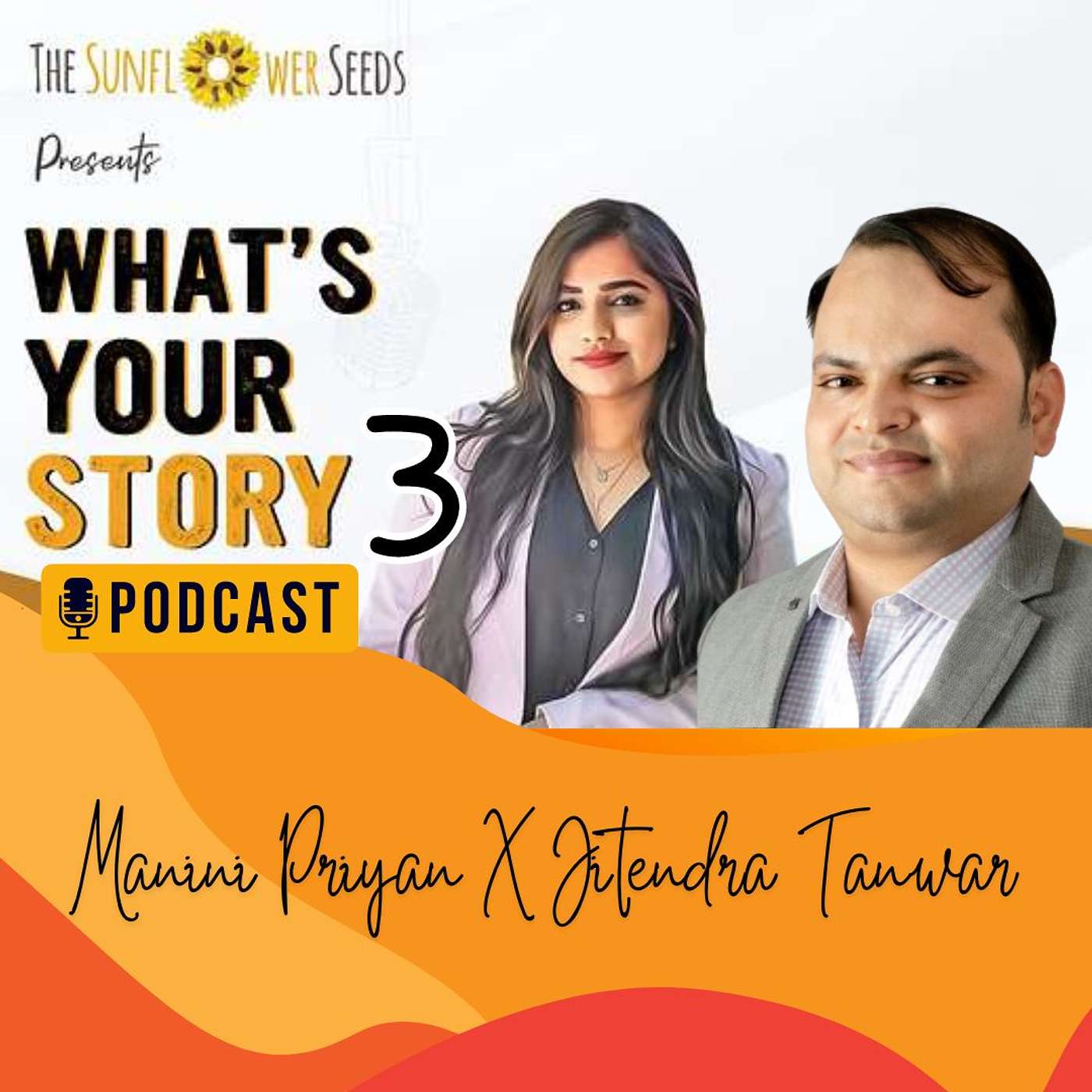 What\'s Your Story