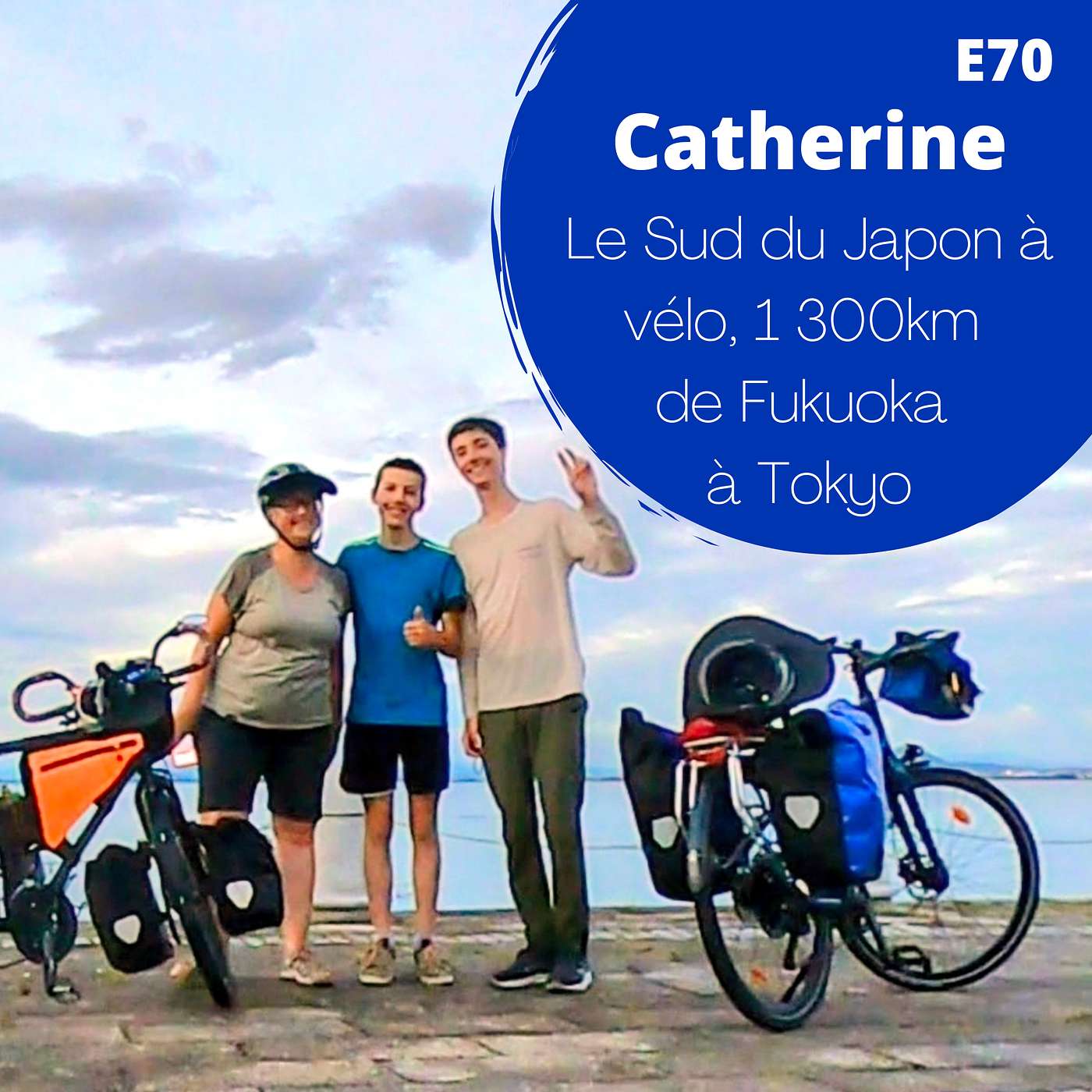 E70 - Catherine - Le Sud du Japon à vélo, 1300km de Fukuoka à Tokyo