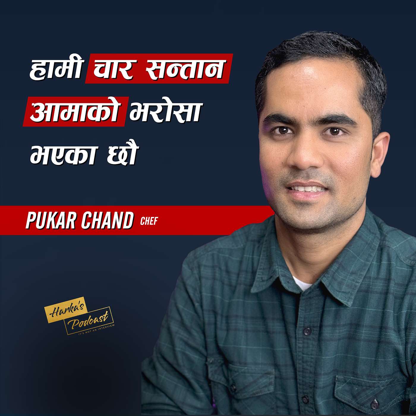 Harka\'s Podcast