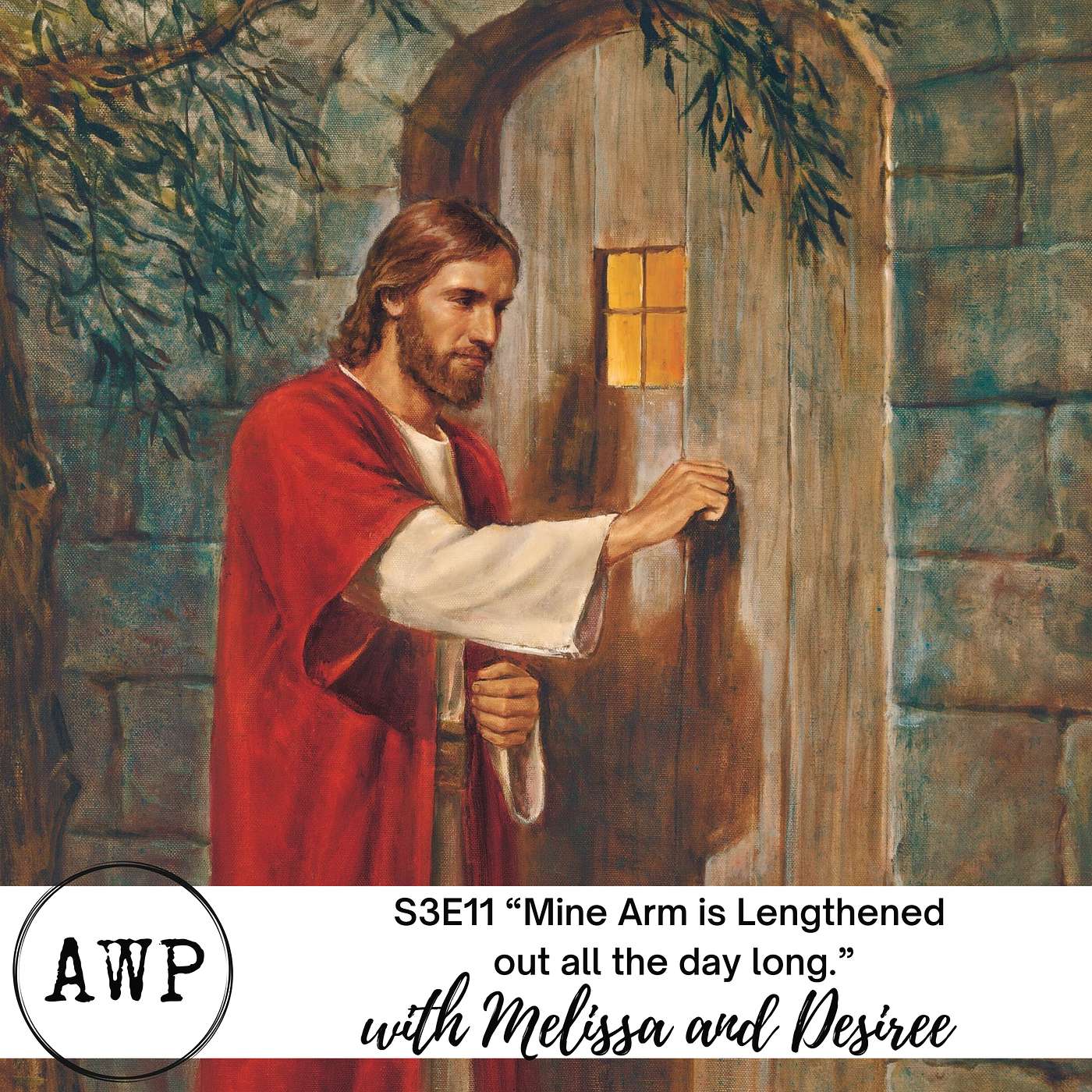 The Articulate Women Podcast