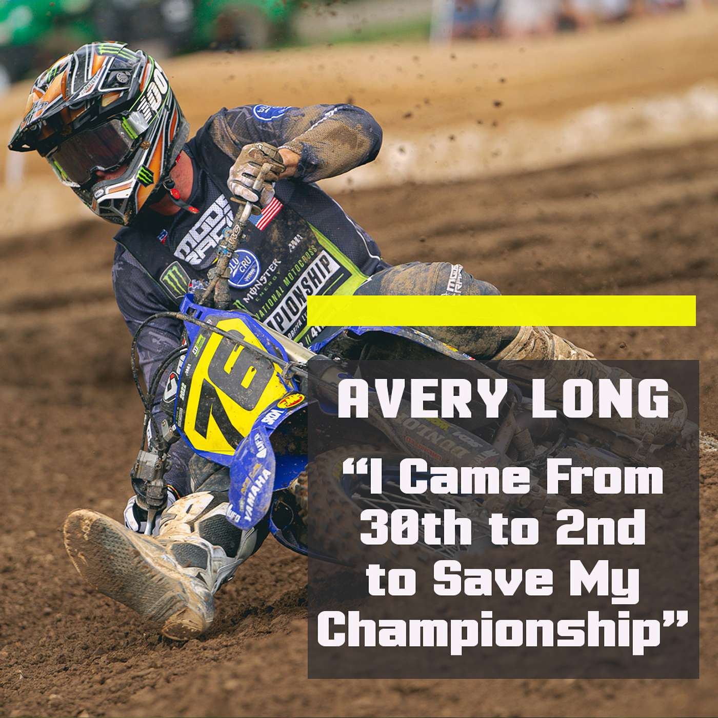 "I Came From 30th to Second to Save My Championship" | Avery Long Talks Loretta's Championships and More