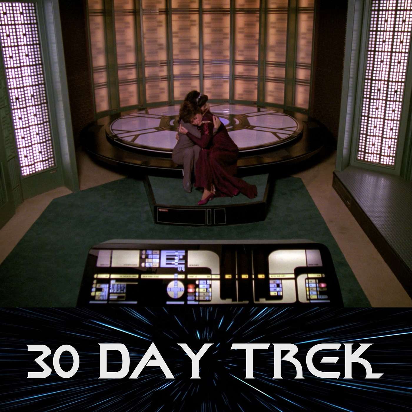 30 Day Trek