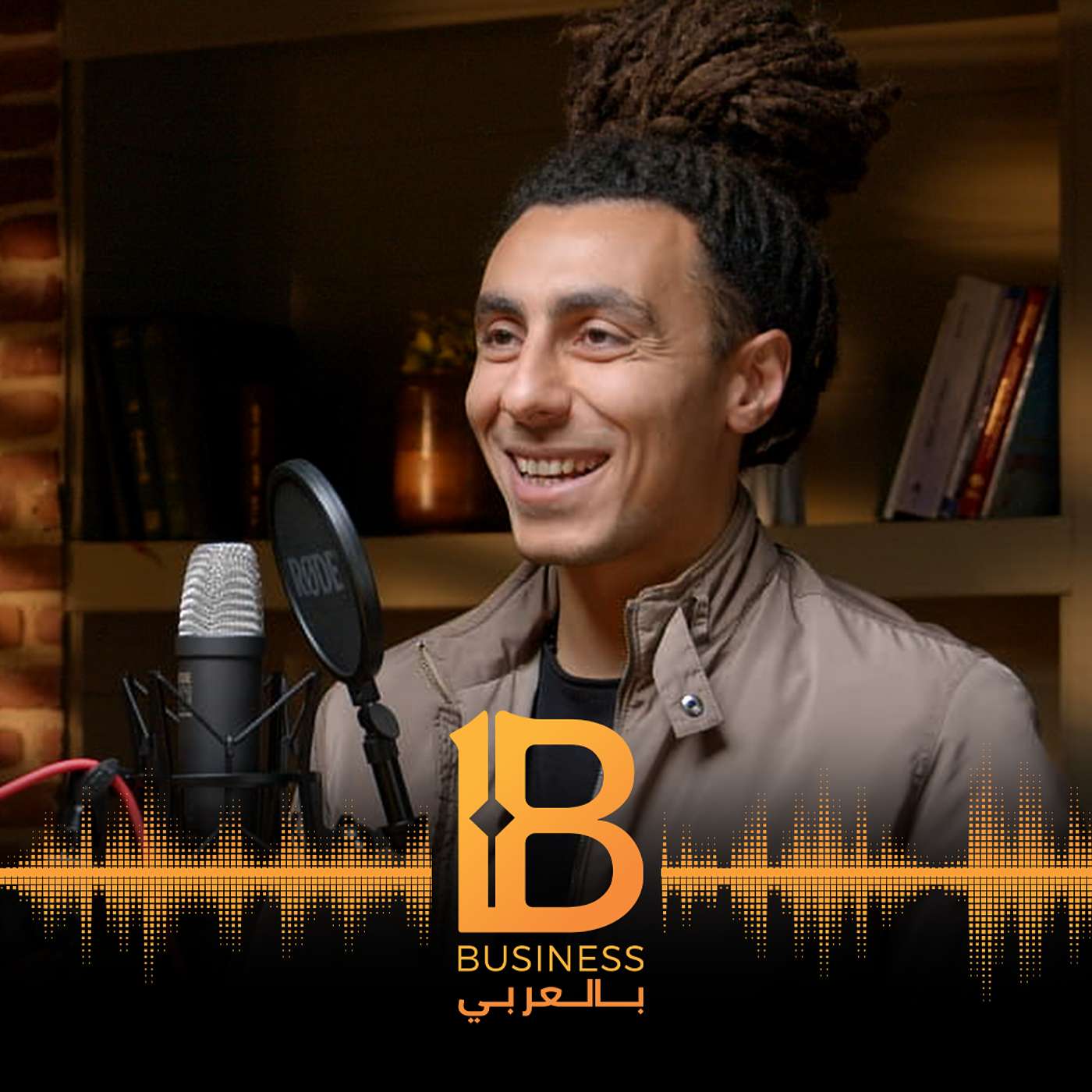 ريادة الأعمال من البداية الى بيع الشركة لشركة عالمية - سامح صالح مؤسس شركة Harmonica