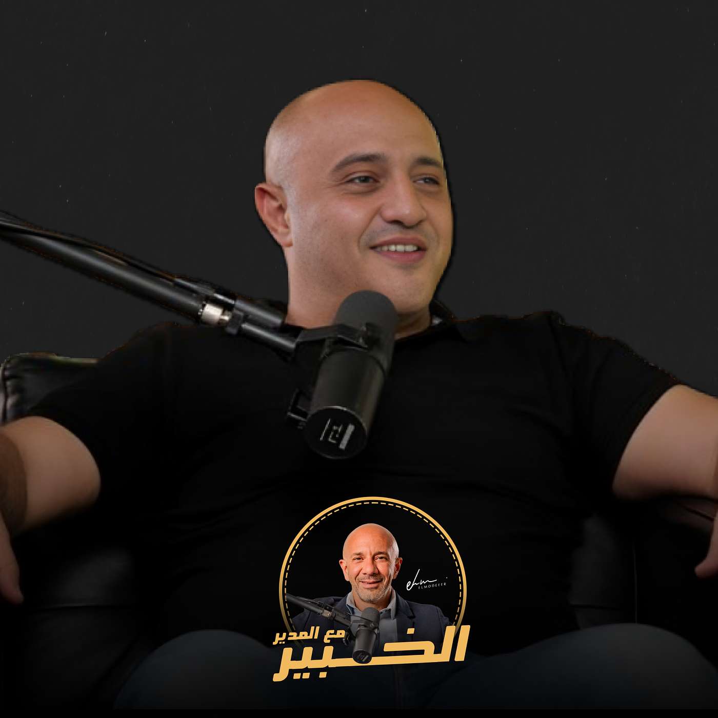 Madinet Masr