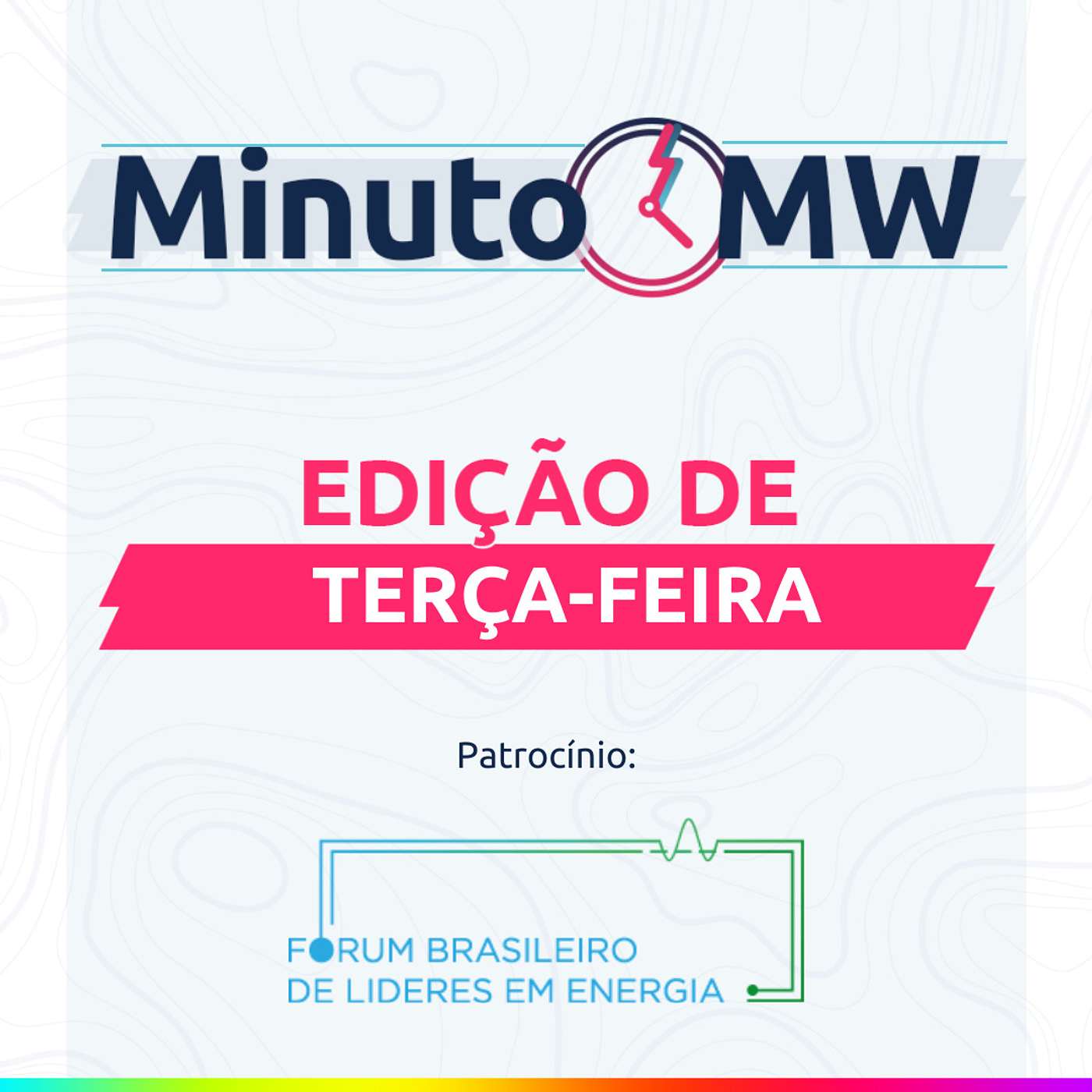 MinutoMW - Saiba como a importação de energia da Venezuela pode afetar o setor