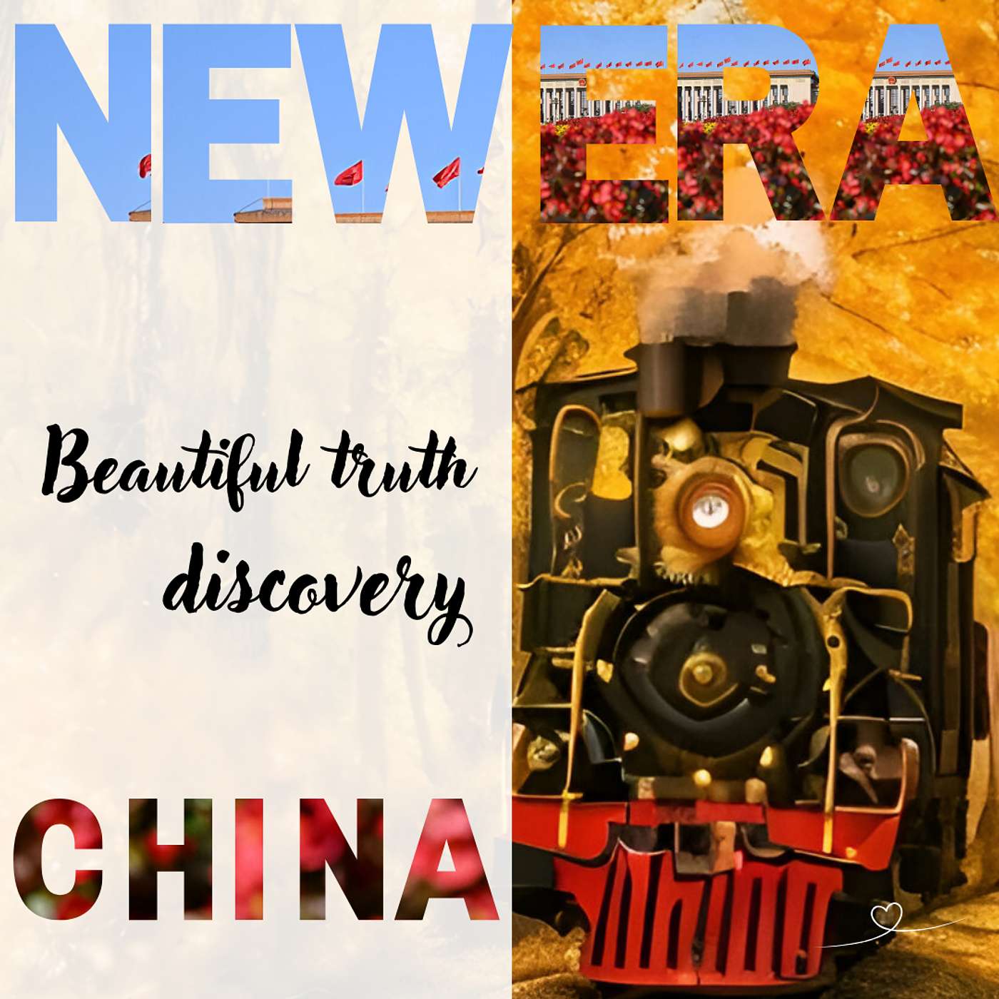 Modern China in the New Era - Debut