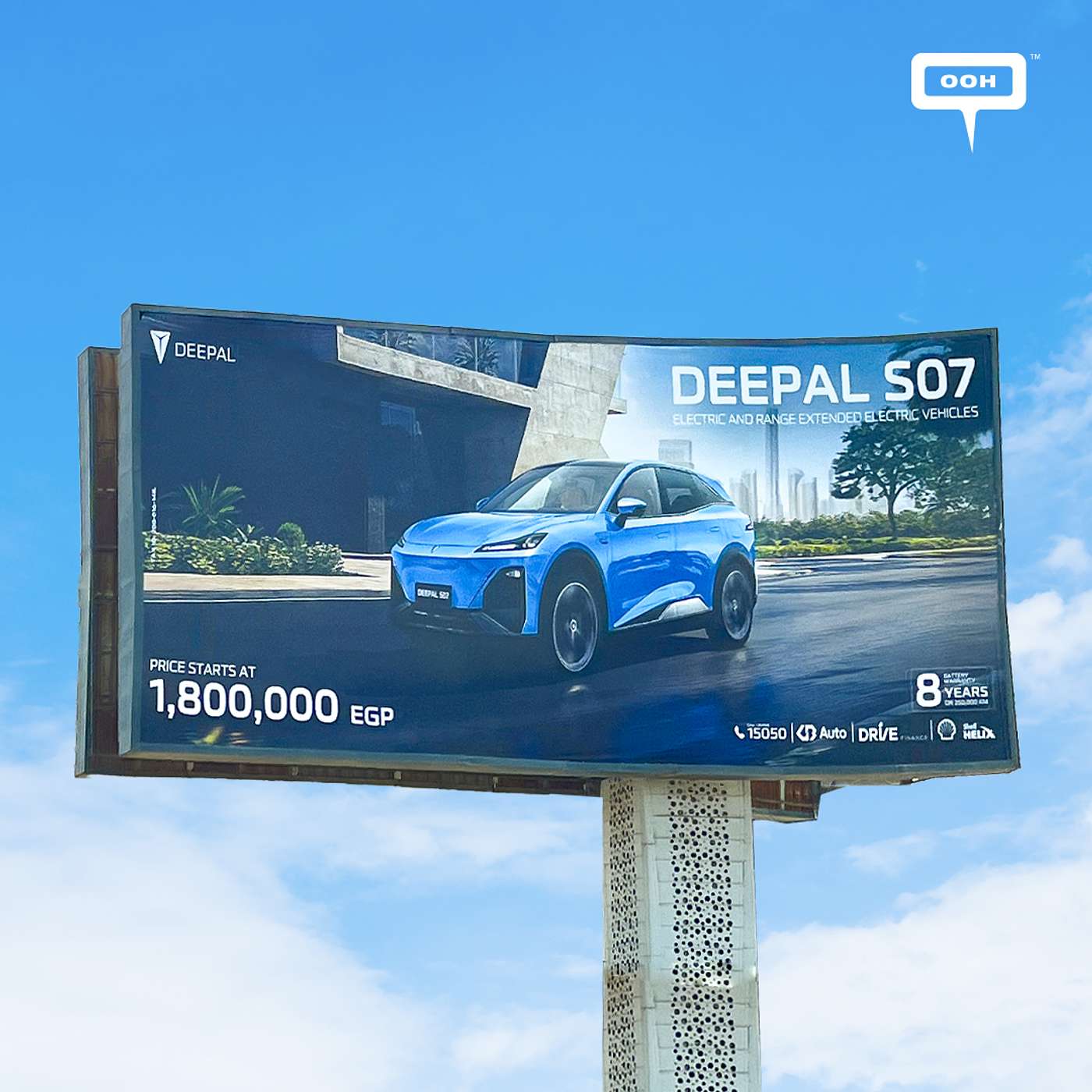 Deepal S05: The Chinese Powerhouse Dominates Cairo’s Skyline episode artwork