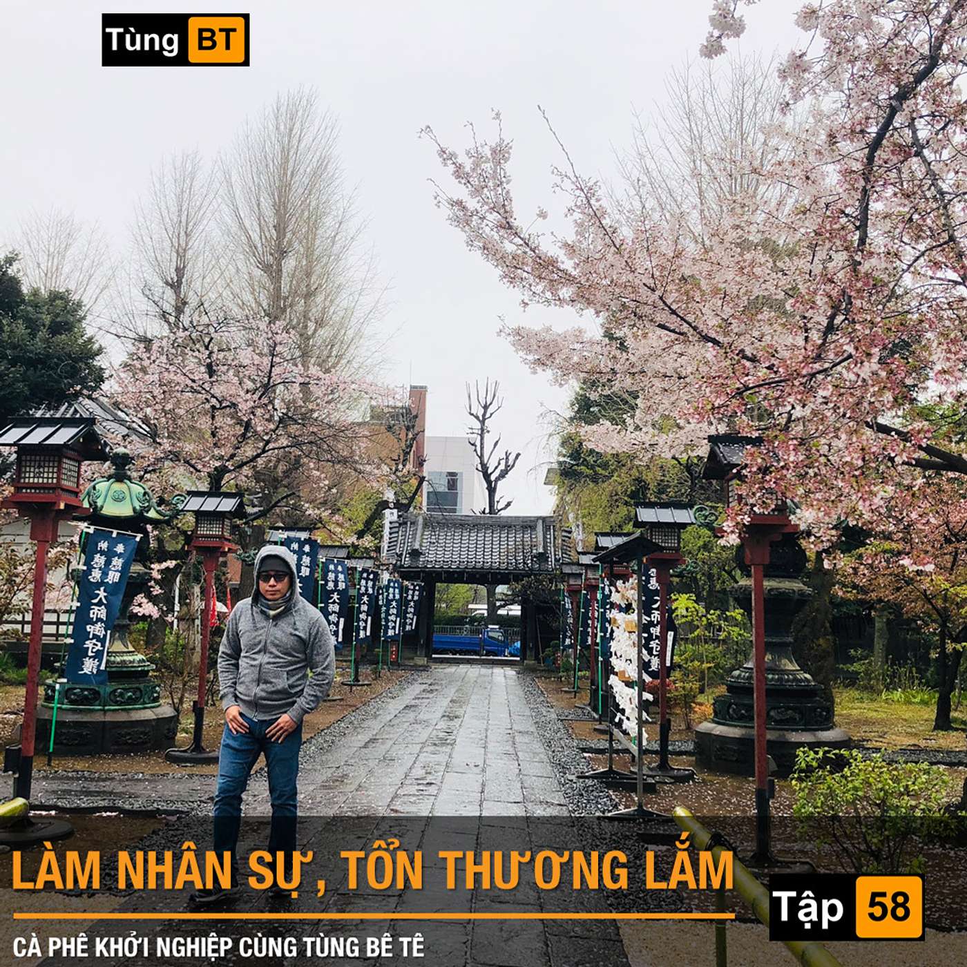 # - 58 Làm nhân sự, tổn thương lắm episode artwork