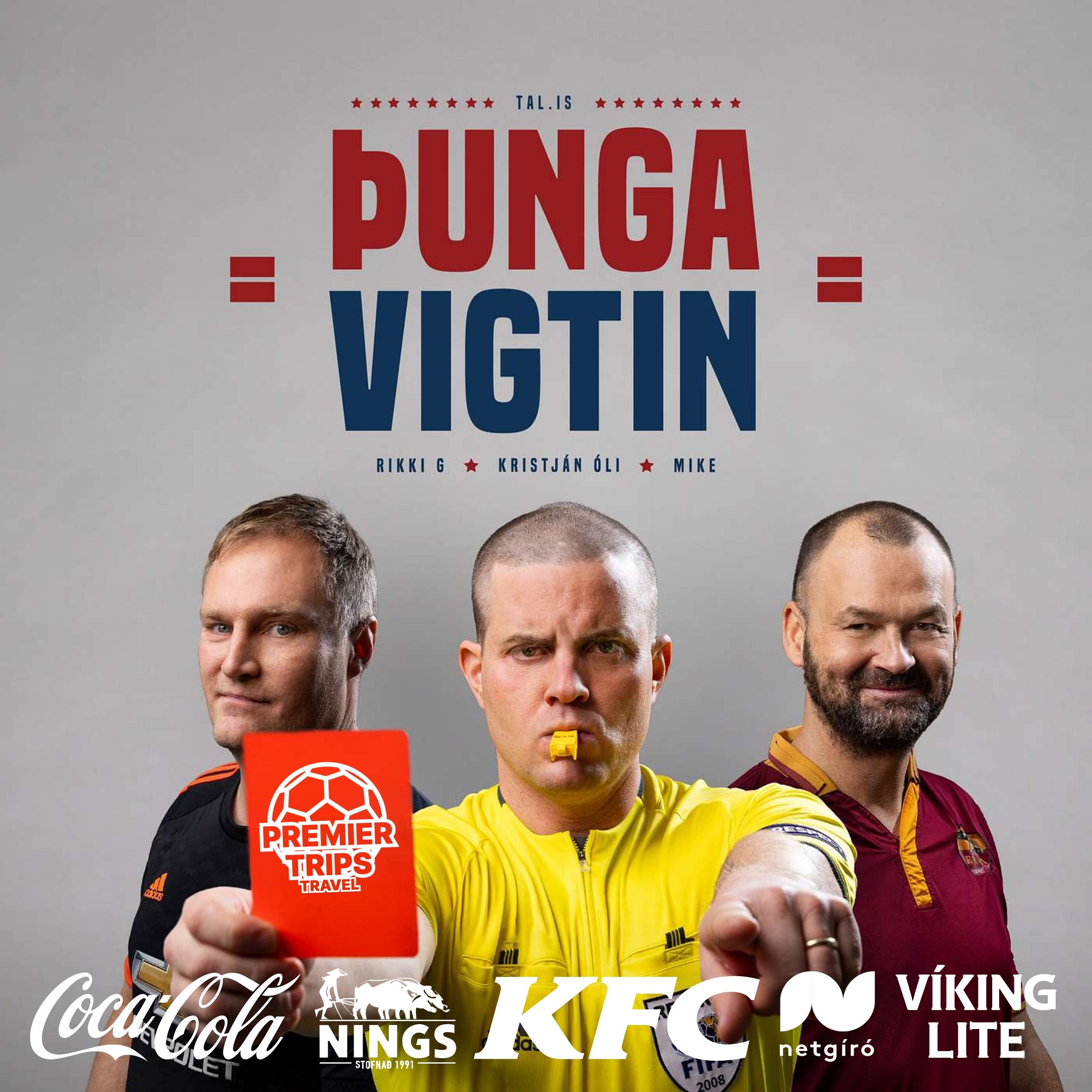 Þungavigtin