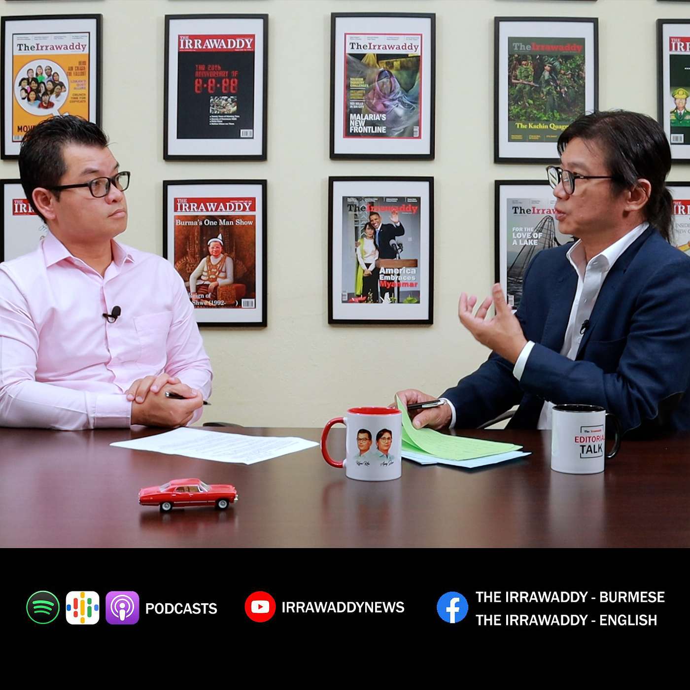 Editorial Talk: မြန်မာ့အရေး နိုင်ငံတကာ လက်ပိုက်ကြည့်နေသလား episode artwork