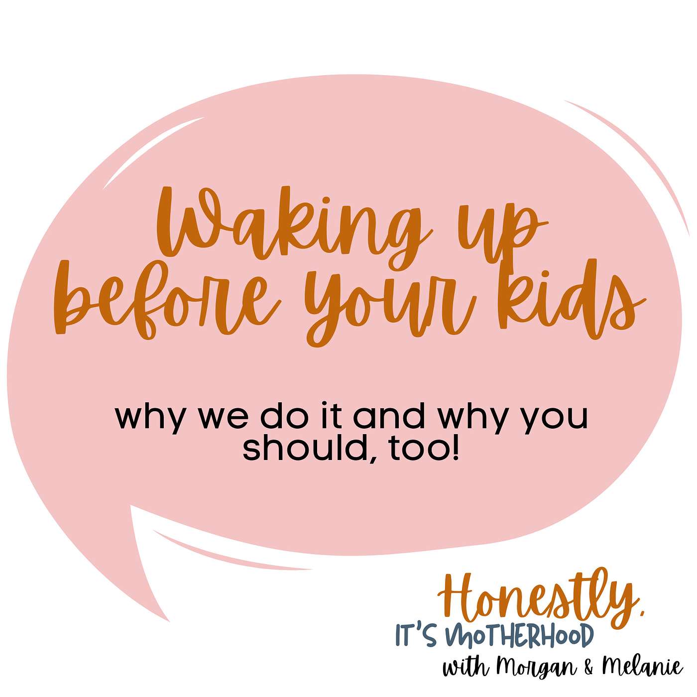 Waking up before your kids