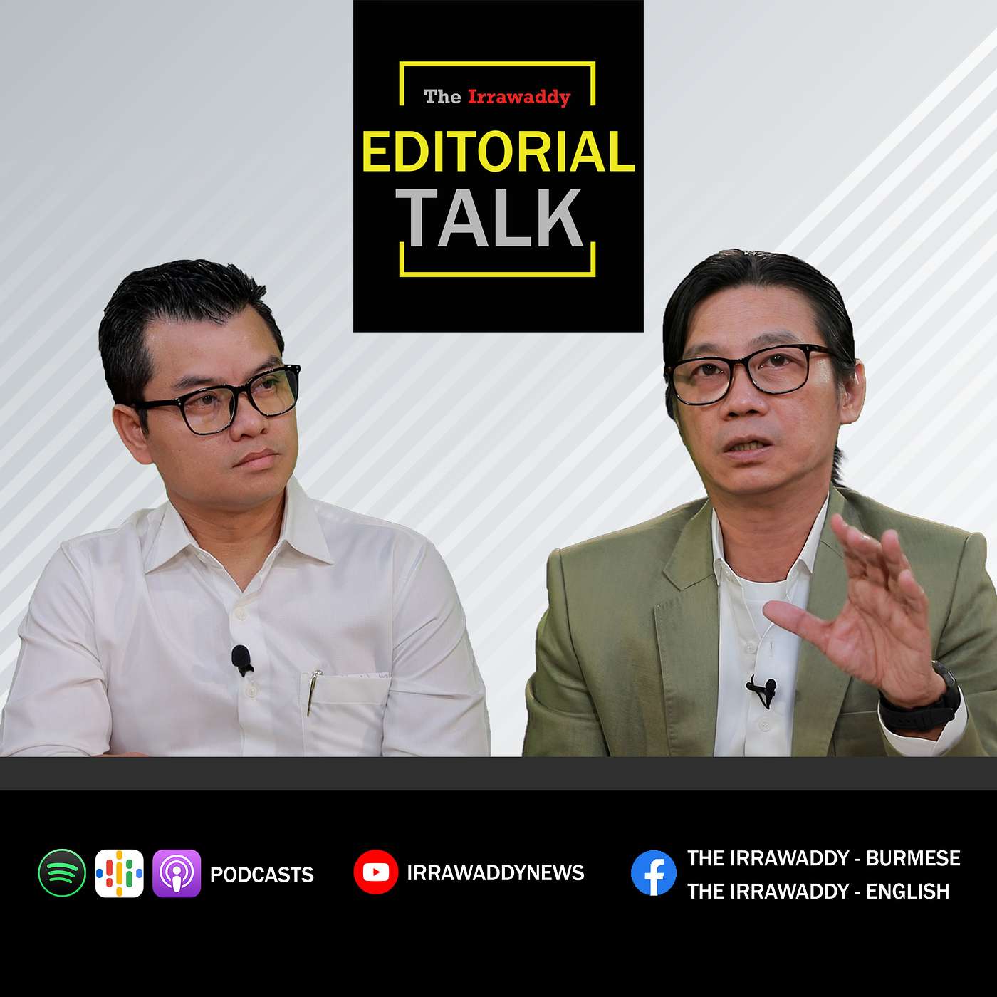 Editorial Talk: တရုတ်ဆန့်ကျင်ရေး မီးမွှေးတာ စစ်ကောင်စီလို့ ပြောလို့ရတယ် episode artwork