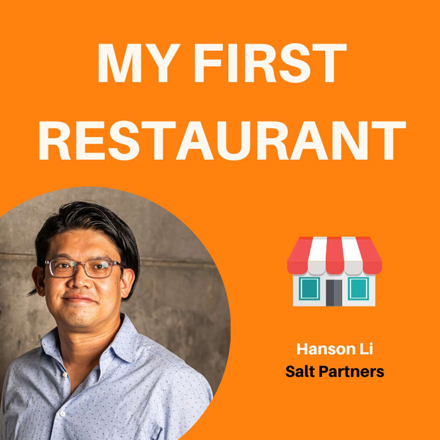 My First Restaurant