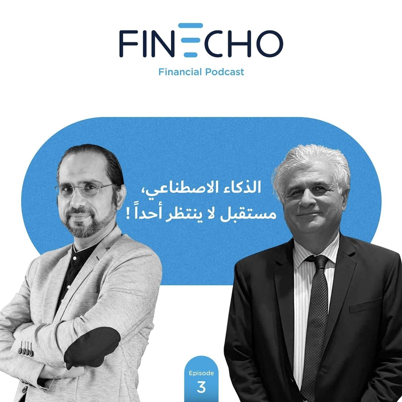 FinEcho