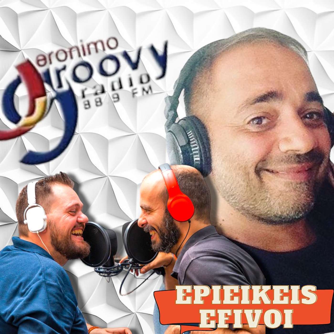 Jeronimo Groovy (Feat.Τάκης Φωτίου)