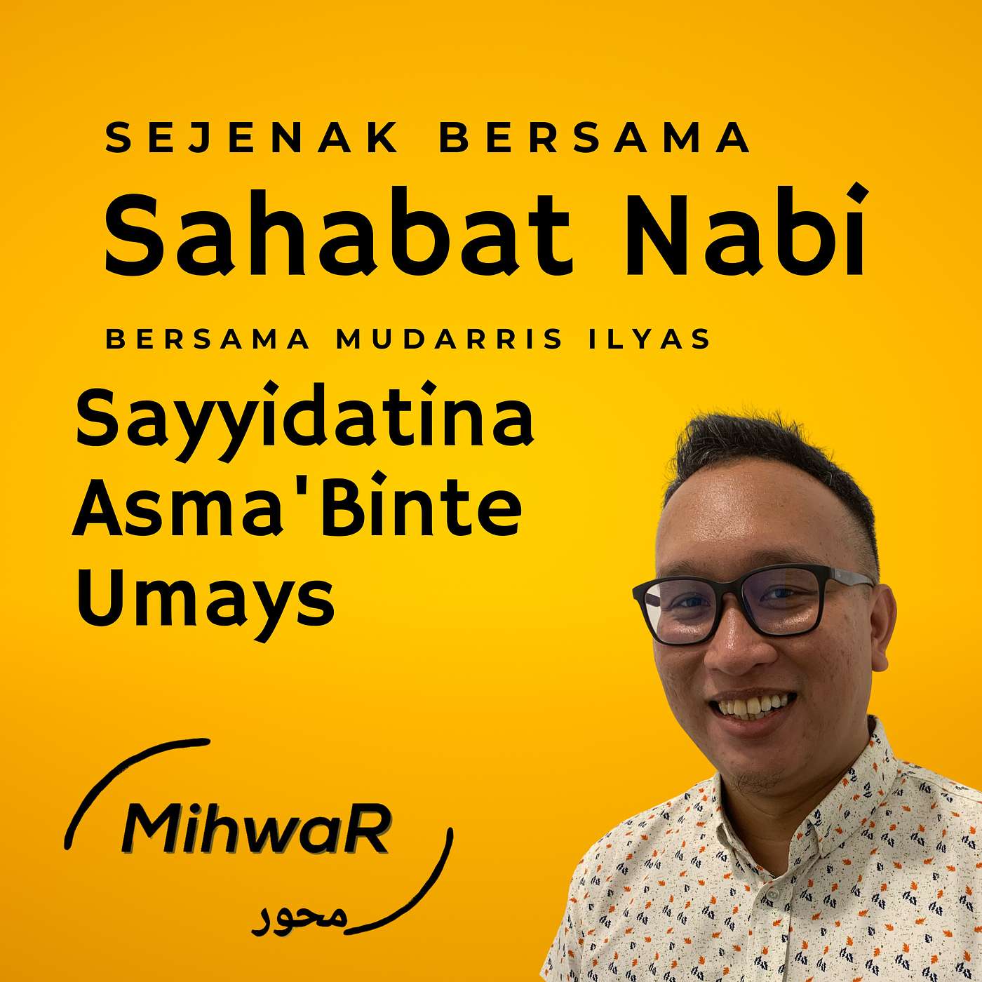 Siri Sejenak Bersama Para Sahabat