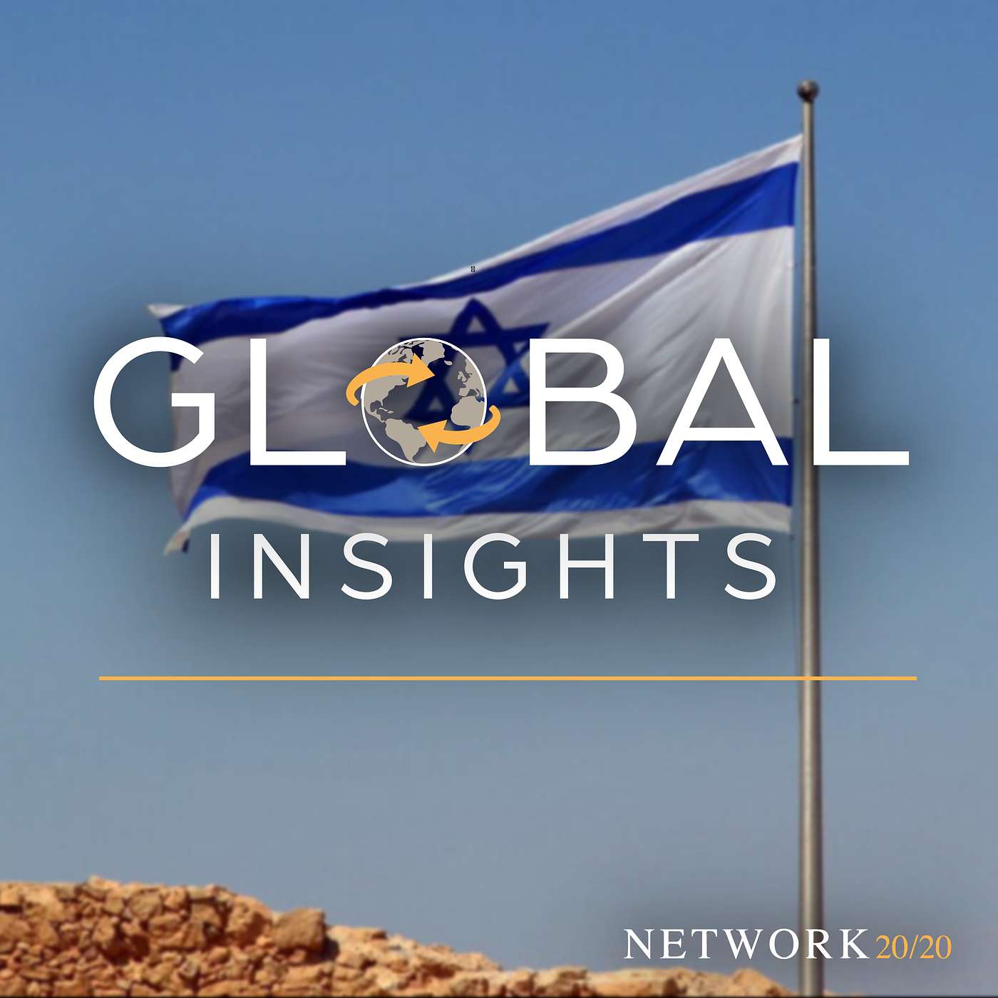 Israel’s Strategy in a Shifting Middle East with Dr. Michael Koplow - The Iran-Israel War Part 1