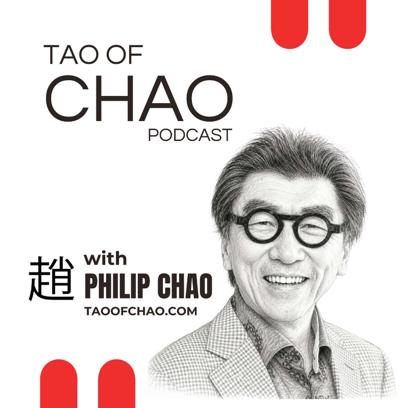 The Tao of Chao Podcast