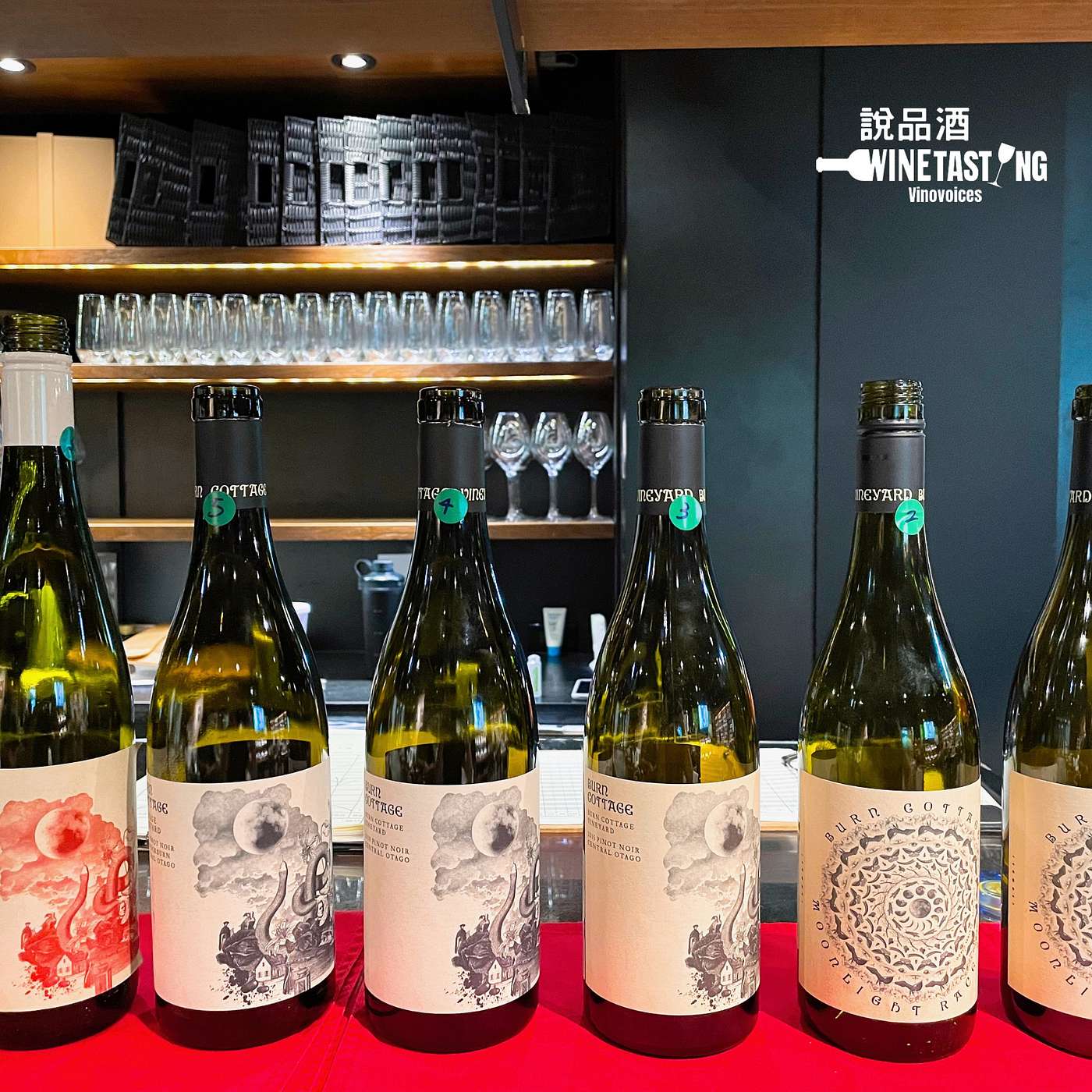 EP. 27 特別集3：Burn Cottage 烈焰酒舍品酒會