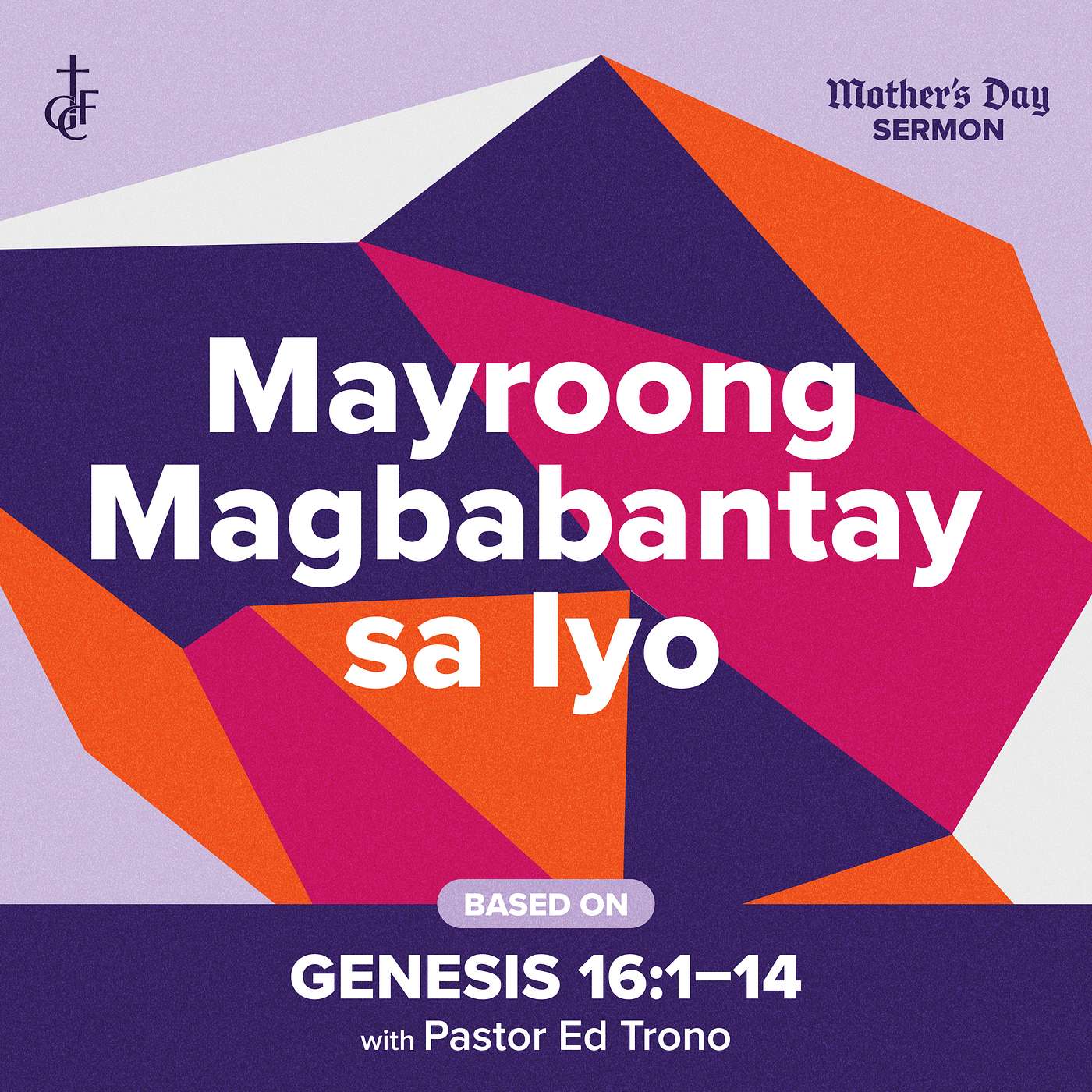 GCF Ortigas Sermons